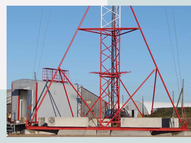 Установка мачт связи в Кушва от 616 руб.